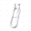 USB - TYPE C Silicone Data Cable