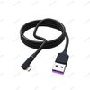 USB - LIGHTNING Nylon - Braided Data Cable
