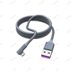 USB - LIGHTNING Nylon - Braided Data Cable