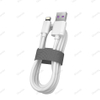 USB - LIGHTNING TPE Data Cable