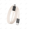 Digital display data cable