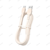 USB - TYPE C Silicone Data Cable