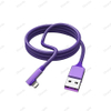 USB - LIGHTNING Nylon - Braided Data Cable
